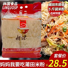 ���������خa��ζ�׷������d���۷���۽z�۸��׾� 5���b