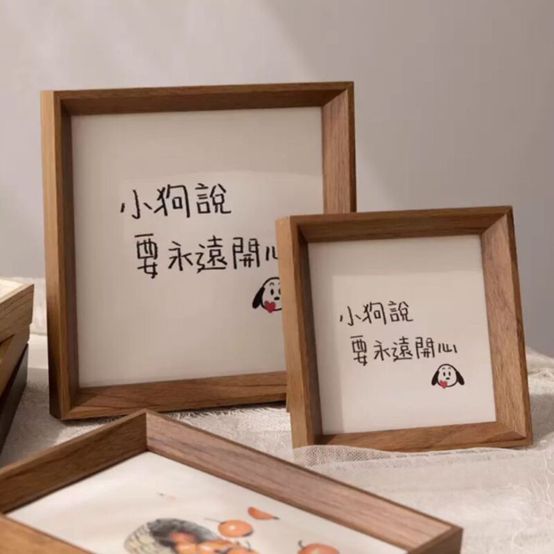 Wooden Picture Frame Desktop Ornament for Mounting Calligraphy and Paintings, 25X25 Square Shape, 6inch 8inch Frame Display Stand Supply