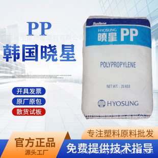 PP J340 J440�n������ 늳ؚ� �\ݔ�� �������� ֧�� �ߛ_�􏊶�