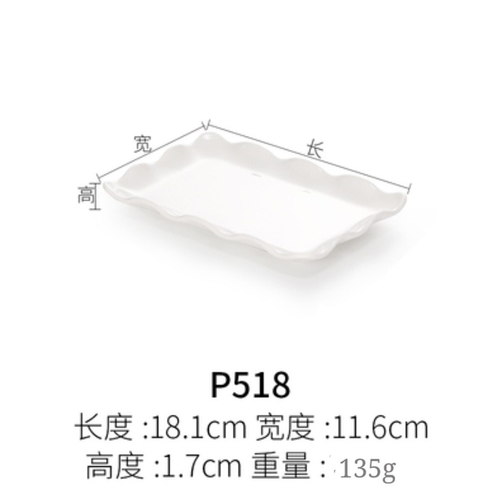 P518