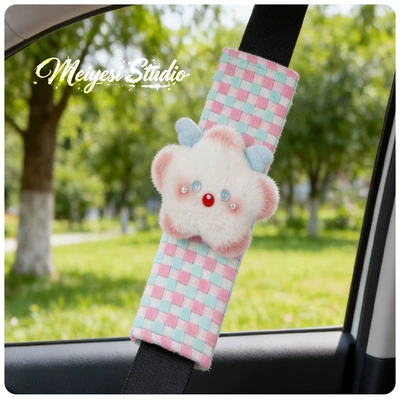 Star Car Decoration Seatbelt | Seat belt shoulder pad