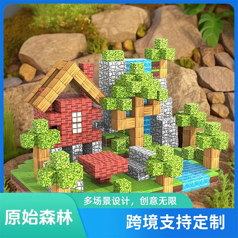 (Cross-border trading), magnetic constructor, small toy