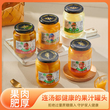 һ̖}rSҹ^ˮ510/ƿһˮ^ʳ