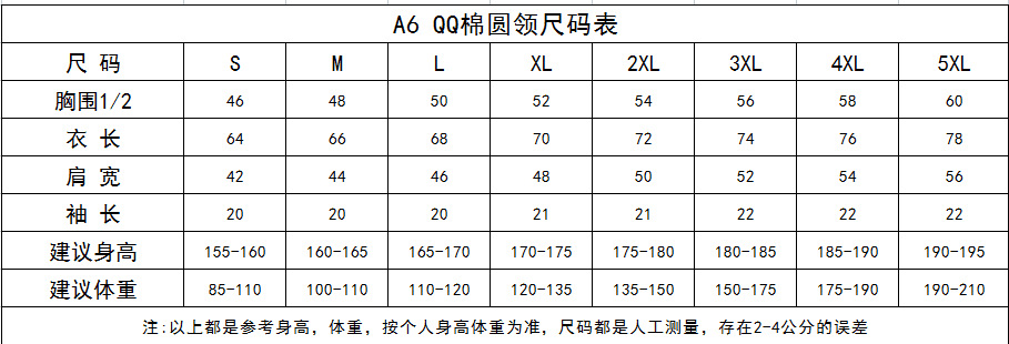 微信图片_20220318140518