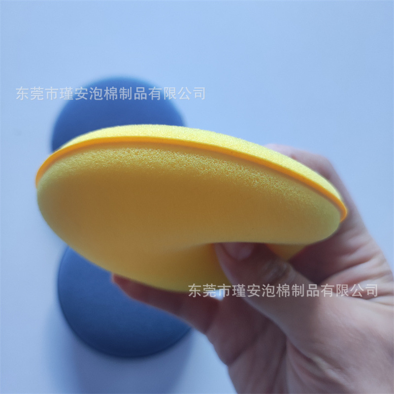 批发打蜡海绵车用圆形压边洗车上蜡养护抛光海绵汽车纳米打蜡海棉