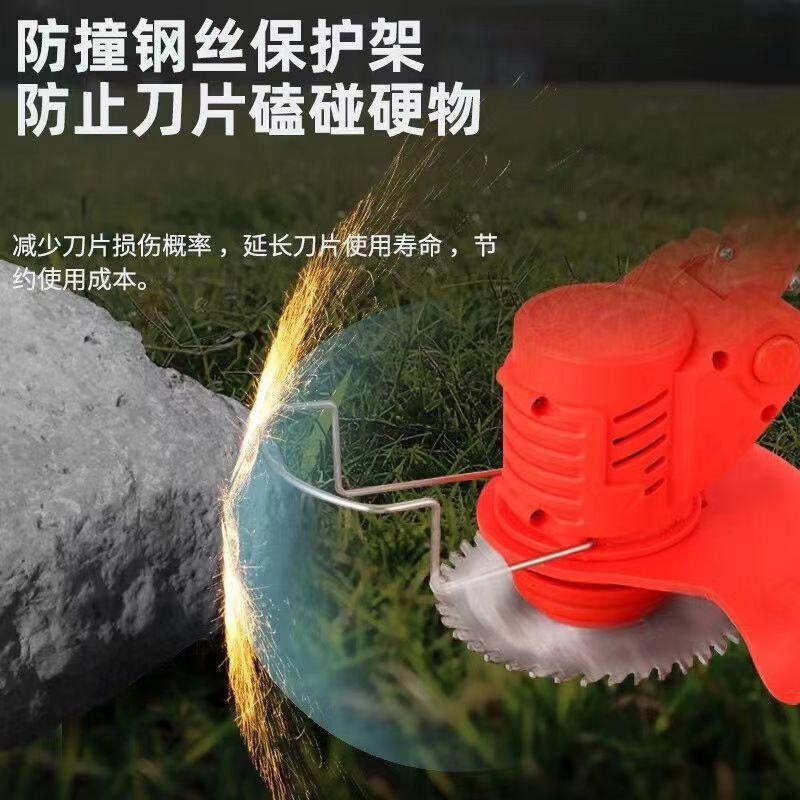 电动打草机割草机小型家用充电多功能锂电草坪机果园农用割草神器|undefined