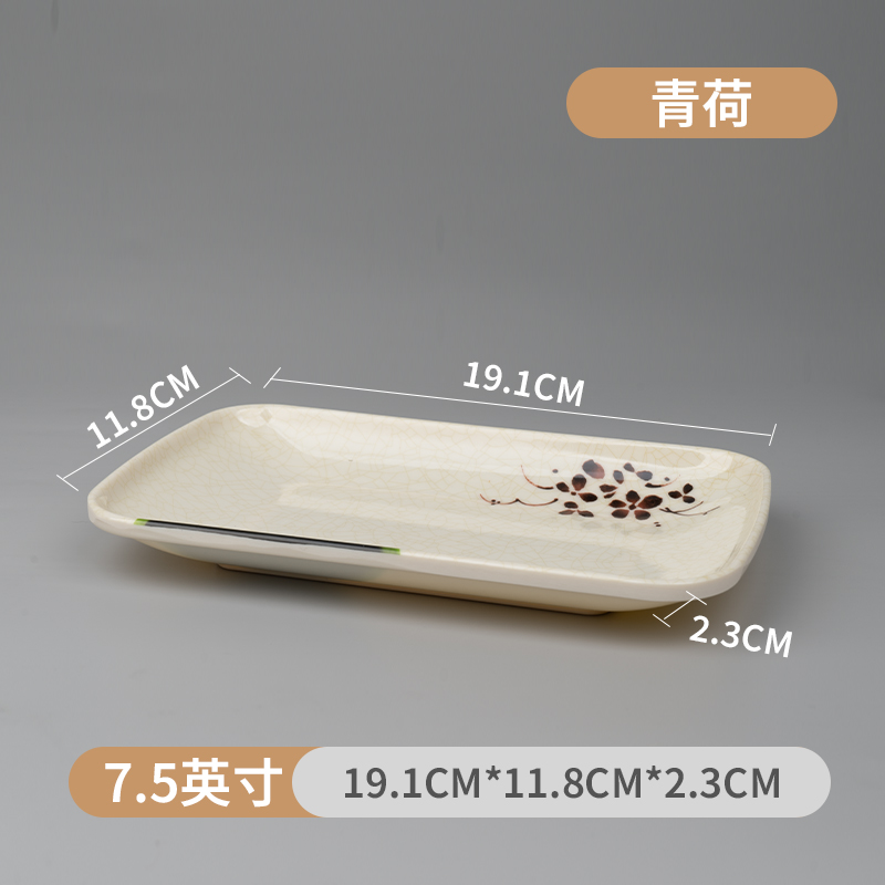 녹색 연꽃 7.5inch (식품 등급 A5 농축 버전)