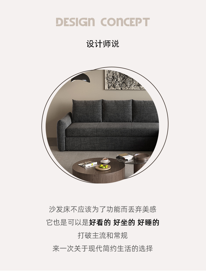 640-D详情页切片_02.jpg
