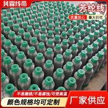 ���]����ȼ��늿p�x���y�w�S�p�x���ߏ��ȄP���������|�W�p�����l