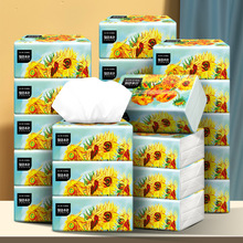 物語本色向日葵系列面巾紙大包家用抽紙餐巾紙衛生紙抽整箱24包
