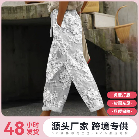 2025跨境外贸亚马逊独立站新款气质通勤3D数码印花简约卷边休闲裤