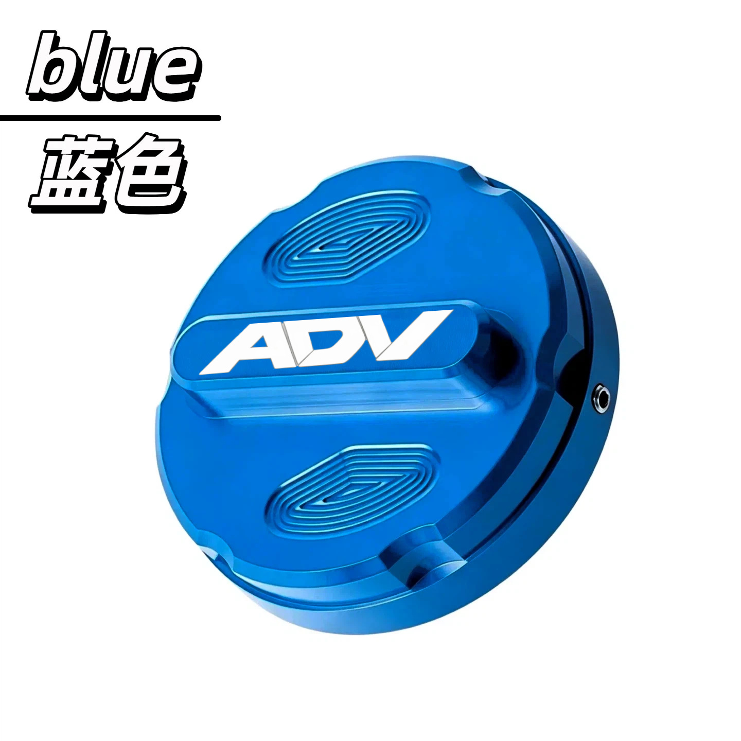 Cross-Border Hot-Selling Motorcycle Modified Fuel Tank Cap Adv150 Pcx160 Fuxia 350 Modified Fuel Tank Cap Cnc