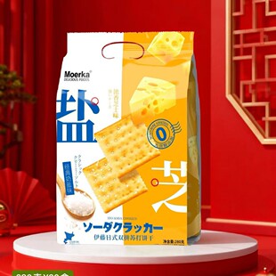 ������������ʽ�pƴ�k��280g���[ζ֥ʿζ�k������������e��ʳ