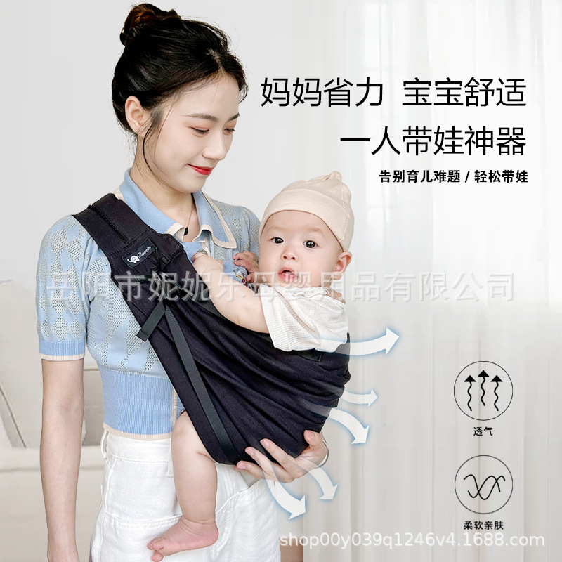 검은색 천 표면, 순면 퀼팅 가장자리, 다리를 조이지 않음