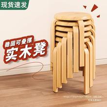 ��ʽ���Ӳ͵ʺ��s��ľ���Ӽ��ó���Aľ���ò��͏d�ɯB�ňAHS