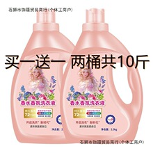 ��Ʒ��Ͱϴ��Һ��ˮ�����ζ�־ó���������Ý���ȥ��2-10��ͥ�b