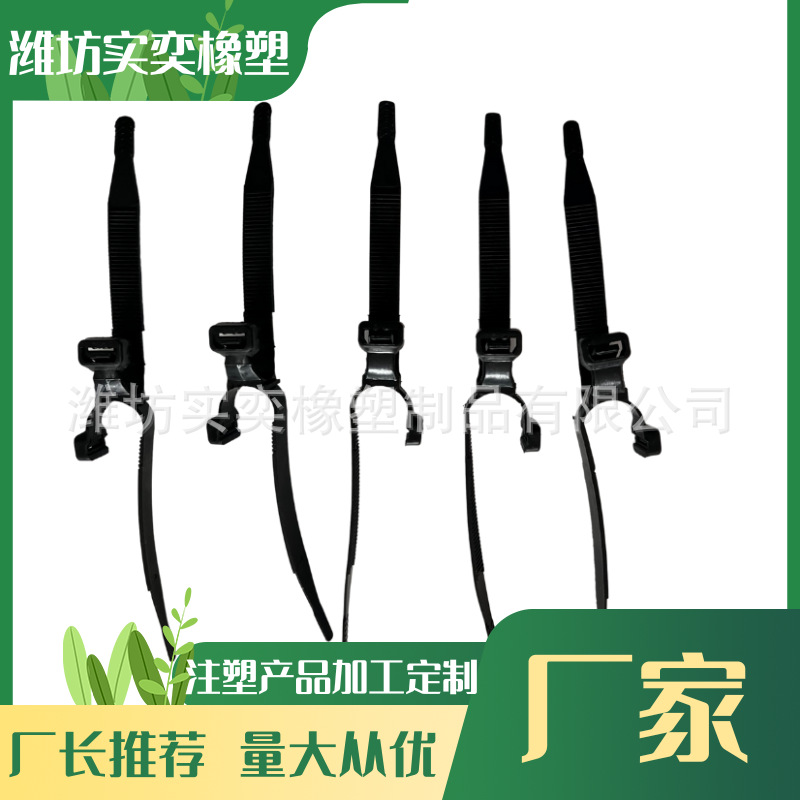 厂家钢筋绝缘卡高铁无砟轨道pve绝缘塑料卡一字十字高铁扎带黑色