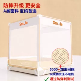 四件套;纤维被;夏凉被