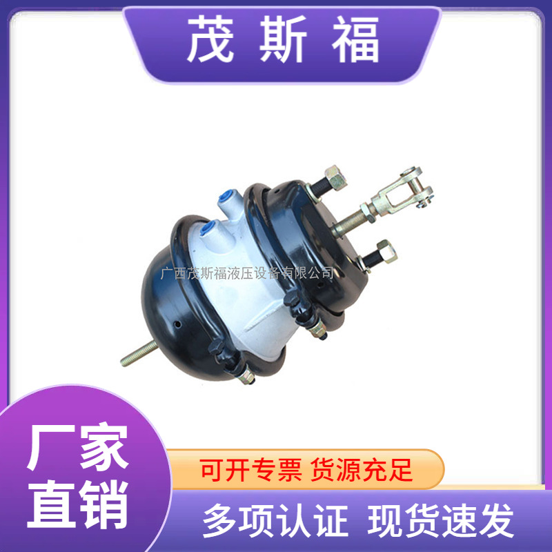 供应奥铃捷运CTX康明斯3.8排气制动阀1106935000009汽车配件