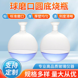 ����貣����ĥ���ռ�ƿ�A�ן�ƿ���D���l�x����ƿ�ߜز����͸ߜ�