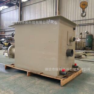 �~���^�V���D��΢�V�Cˮ�a�Bֳˮѭ�h����ϵ�y�Ԅӷ��_ϴϵ�y�O��