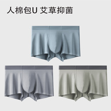 �޺���ʿ�ڿ�10A�־�͸��ƽ�ǿ������������������Ľǿ��ļ�����