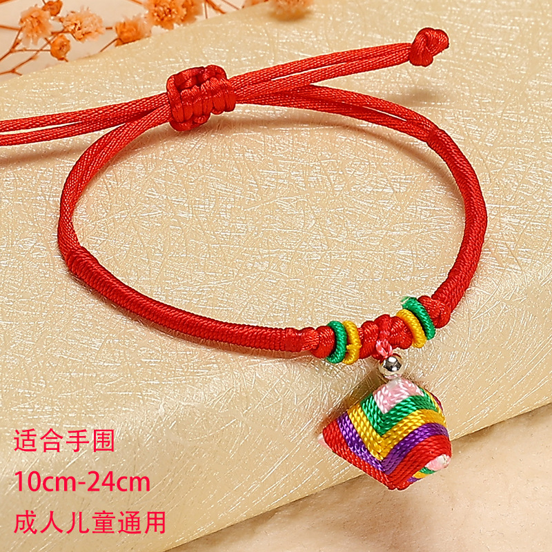 19# red thread colorful rice dumplings