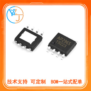 ȫ�� AP2965SPER AP2965 �NƬSOP8 40V4.2A���ͬ������оƬIC