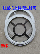 ���ϙC�^�V�W300G 700G 800G������ϙC���P䓞V�W���Ϸ�Ȧ