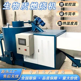 工程机械配件;其他工程机械;工程建筑机械