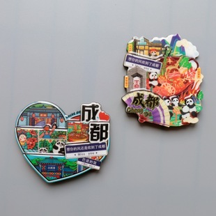 ����ľ�|�����N���N���ݳɶ��½������Ϻ����μo��Ʒ�����N�o��Ʒ