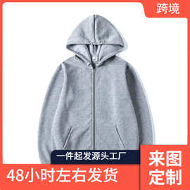 2025新潮流运动衫外套前口袋温暖拉链羊羊毛夹克男女秋冬纯色开衫