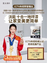 ʮһƺ҃ˮĥƽˮԭhذ̫