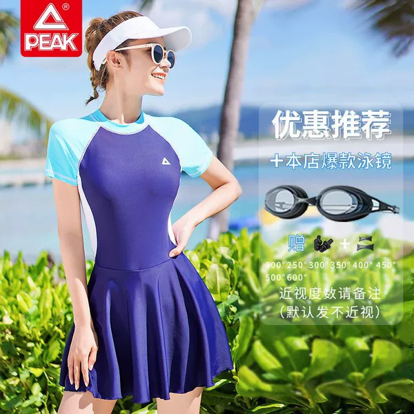 YS11326 blue + YS21123 black