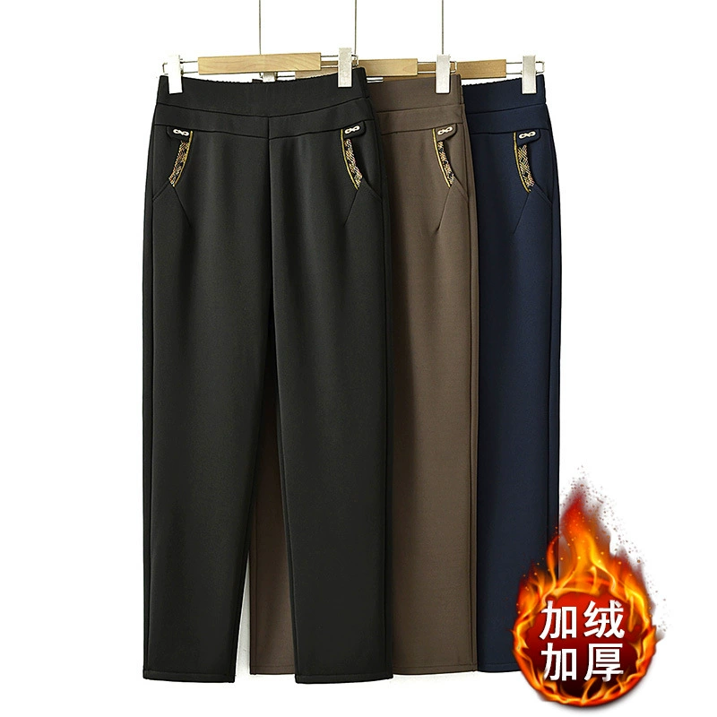 Мама средних лет брюки весенние и осенние женские брюки среднего и пожилого возраста свободные прямые брюки осенью и зимой