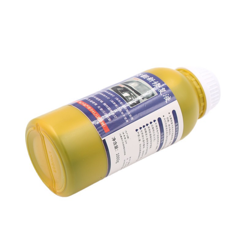 Fábrica directa de renovación de faro de automóvil 1000g líquido de reparación de atomización de calentamiento 12V faro de automóvil