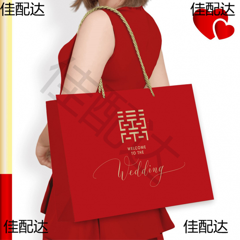 红色礼品袋加宽加厚结婚礼物袋轻奢服装店购物袋手提纸袋
