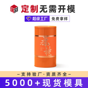 �A���R���F�޲��~�ǹ��Թ���ʳ�⃦ܷ���FƤ�չ޶YƷ���bͨ���F��