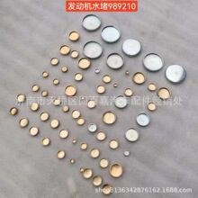 90003989210�l�әCˮ�� �H��