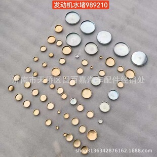 90003989210�l�әCˮ�� �H��