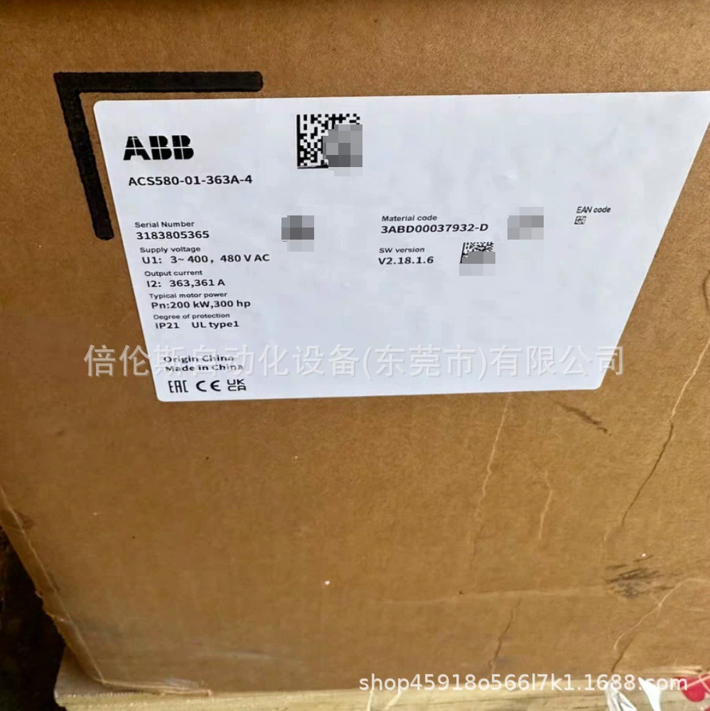 ACS580-01-363A-4 Преобразователь частоты ABB, переговоры по инвентаризации новой упаковки