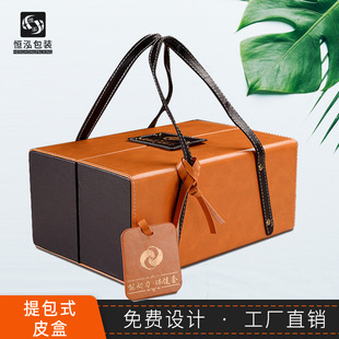 ��������ʽ�߶˶YƷ��܇���N�ƾ��ͻ��yƷ���b�в��~��ˮ���b�Y��