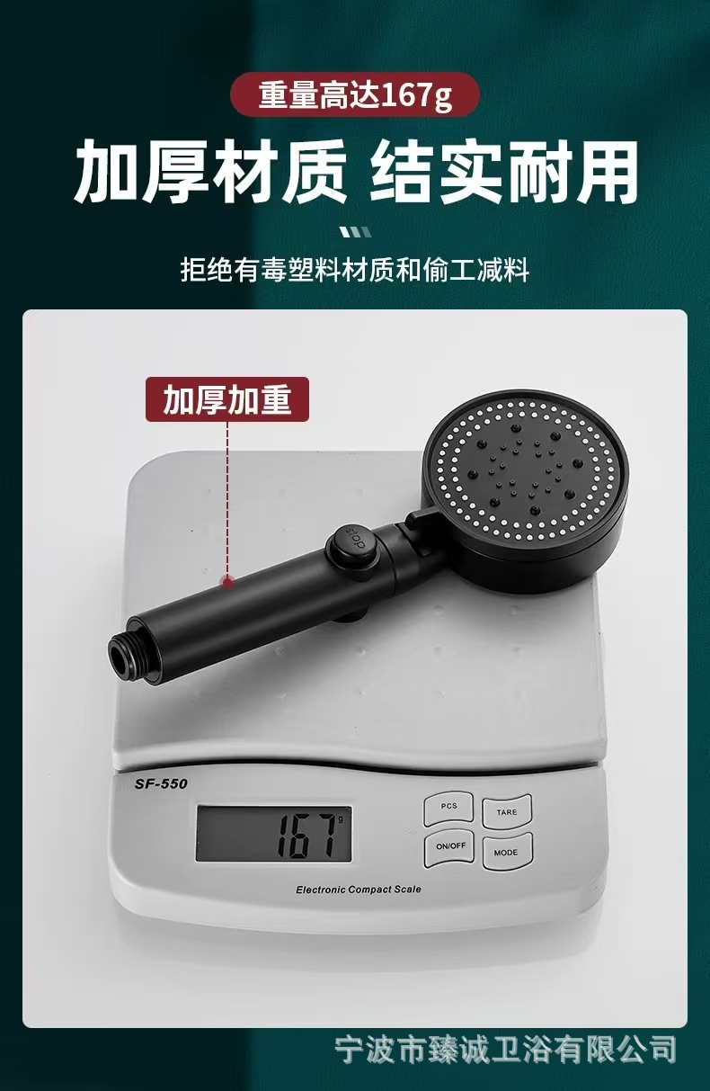 Pressurized shower head, super strong household bath pressurized rain shower head, shower head, bath heater, showerhead set undefined