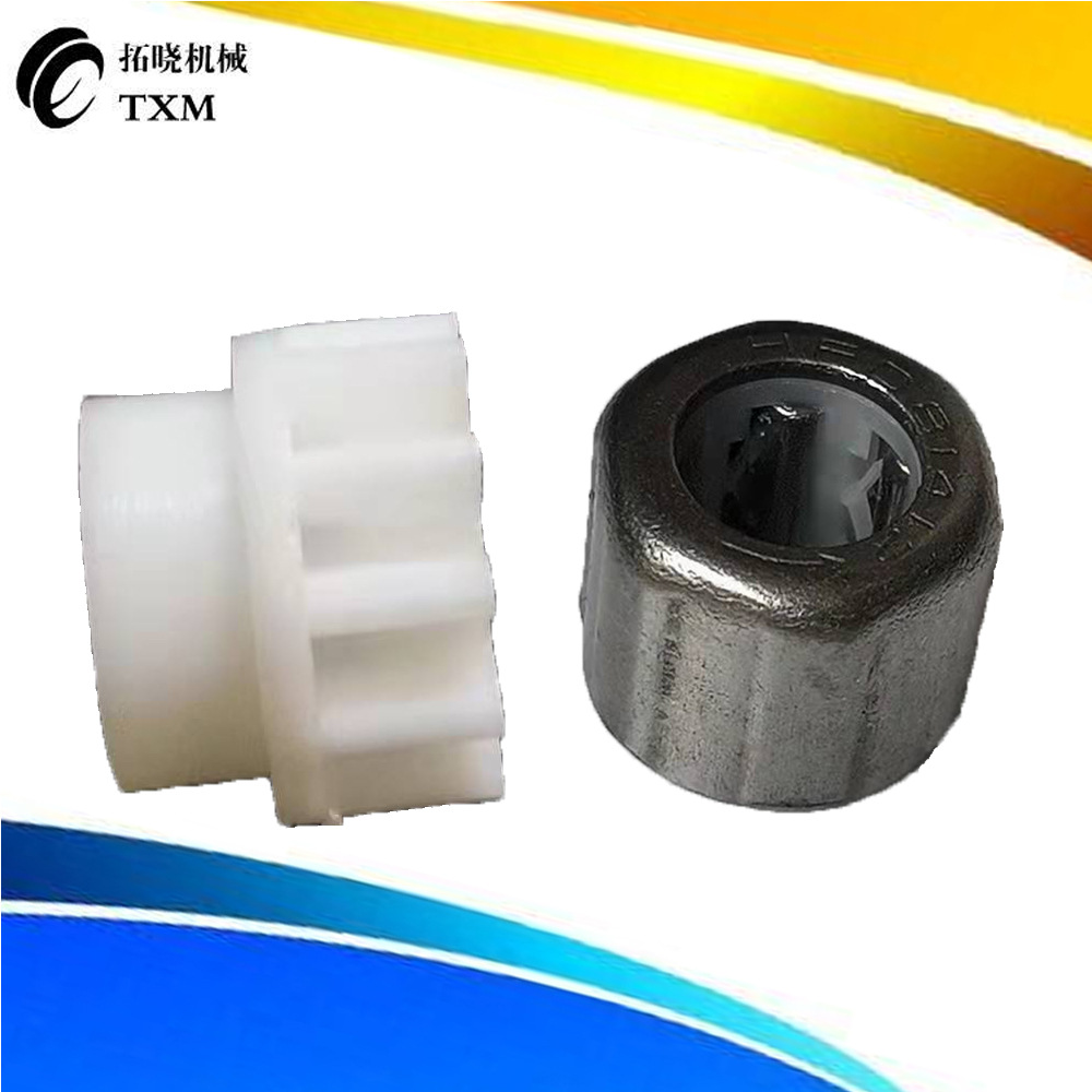 One-way gear rotating mop foot gear mop bucket accessories plastic Pinion