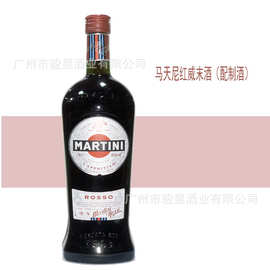 意大利马天尼红威末酒 洋酒 味美思红威酒1000ml 鸡尾酒 酒吧调酒