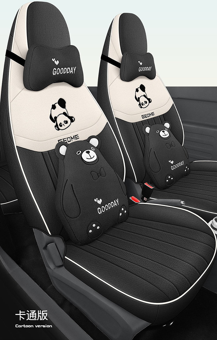 Rui Lanlan Balloon Special Cartoon Wear-Resistant Car Seat Cover for All Seasons, Full-Coverage Cushion in Cotton and Linen Fabric