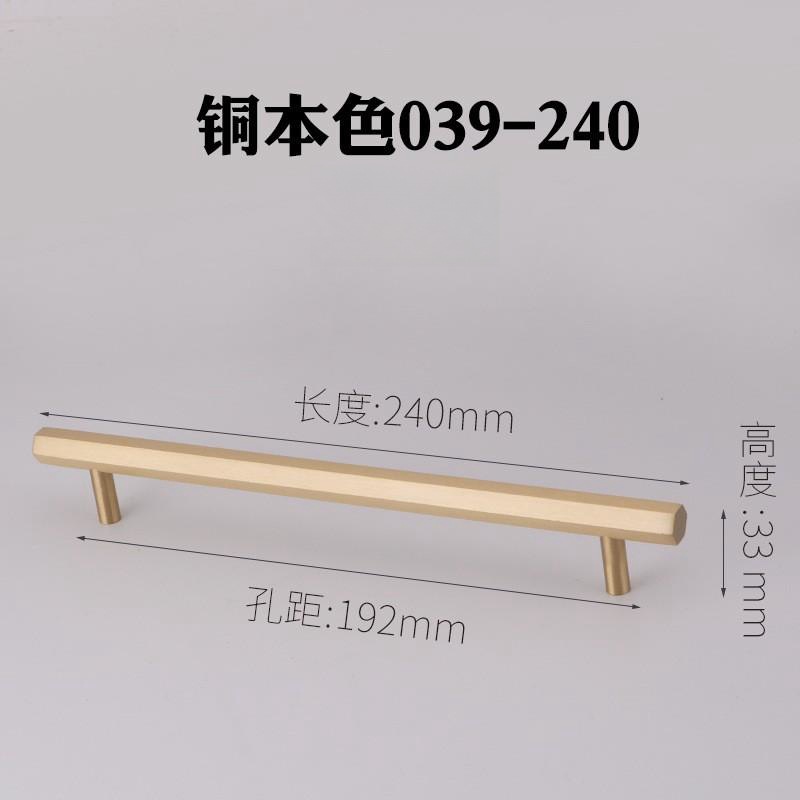 Manija de la puerta del Gabinete Manija francesa Manija de la puerta del Gabinete Manija de cobre Cajón francés Manija de un solo orificio Manija de latón Cajón hexagonal