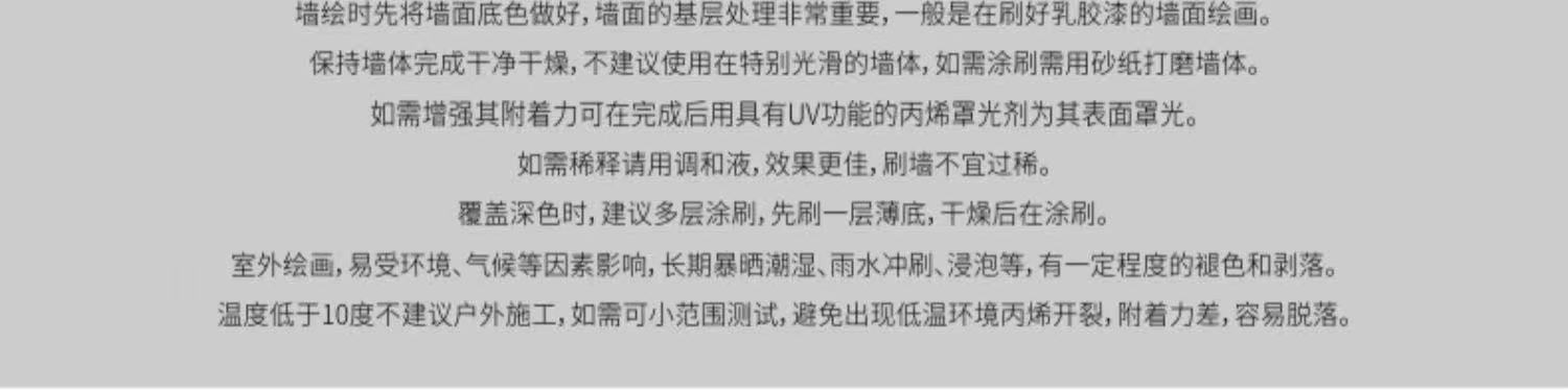 微信图片_202106011027105