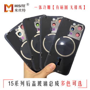 �m���O��iPhone14һ�w�����w����14Plus֧�܎��o������F����