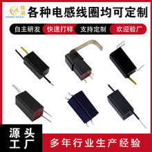 ����늸и߉����|�l��Ȧ �ӰͶӰ�C�|�l��Ȧ Óë�x�|�l��Ȧ�S��